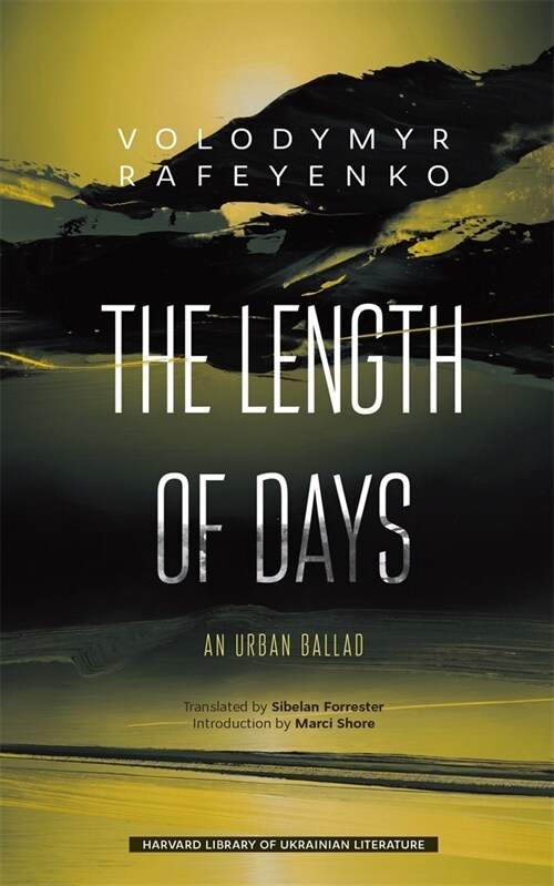 The Length of Days: An Urban Ballad (Paperback)