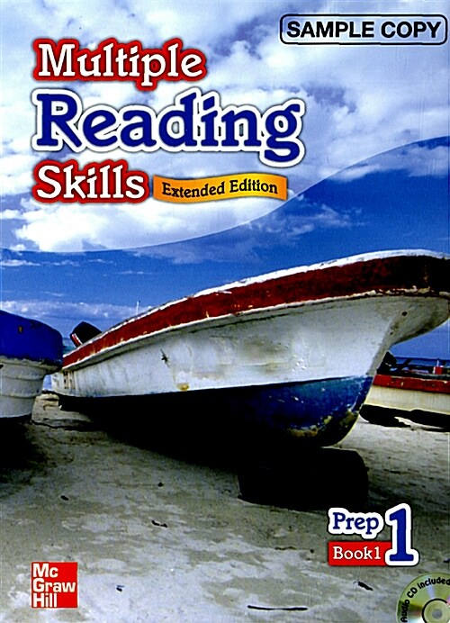 Multiple Reading Skills Level Prep 1 Book 1 (Paperback + QR, Extended Edition)