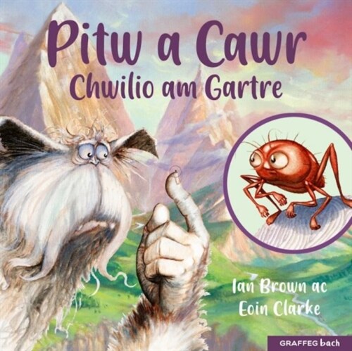 Pitw a Cawr: Chwilio am Gartre (Paperback)