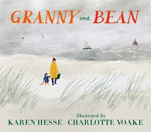 Granny and Bean (Hardcover)