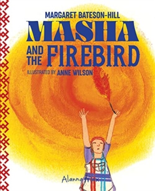 Masha And The Firebird (Paperback)