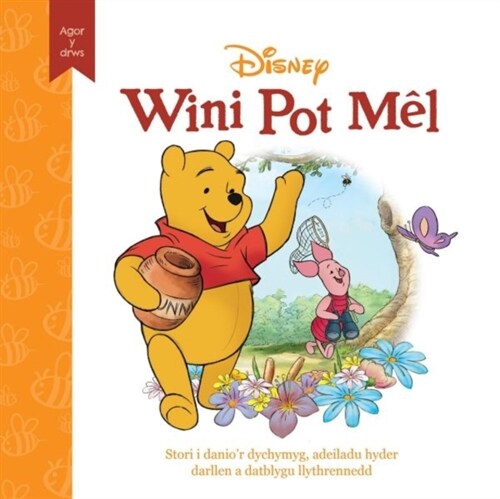 Disney Agor y Drws: Wini Pot Mel (Hardcover)