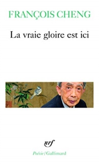 La vraie gloire est ici (Paperback)