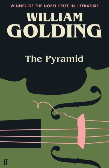 The Pyramid (Paperback, Main)