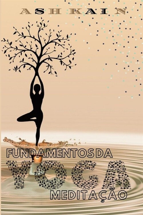 Fundamentos Da Medita豫o de Yoga (Paperback)