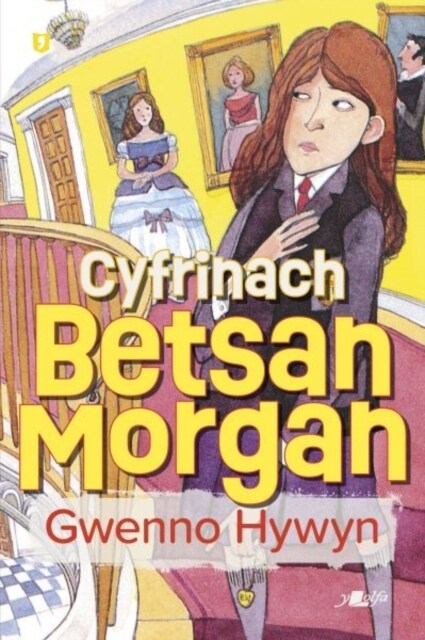 Cyfrinach Betsan Morgan (Paperback)