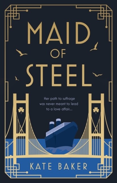 Maid of Steel (Paperback)