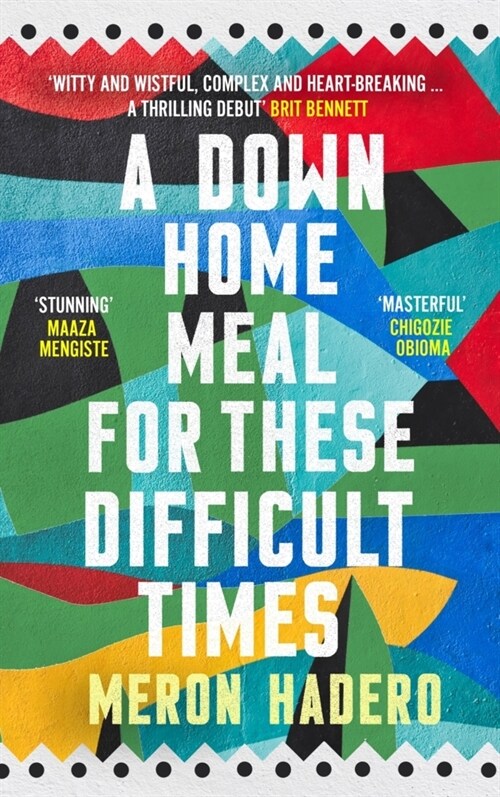 A Down Home Meal for These Difficult Times (Paperback, Main)