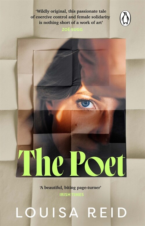 The Poet : A propulsive novel of female empowerment, solidarity and revenge (Paperback)