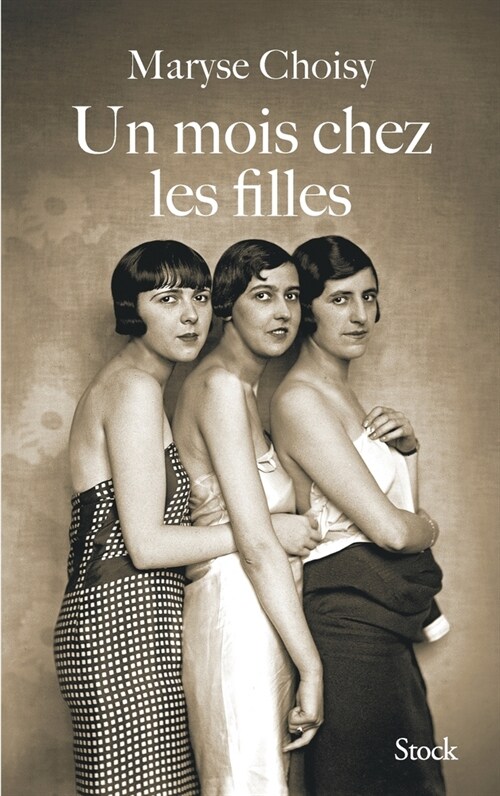 Un mois chez les filles (Other)