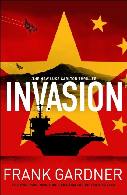 Invasion (Hardcover)