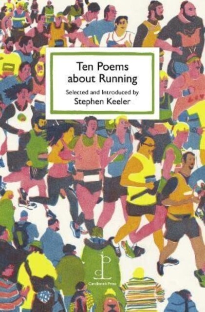 Ten Poems about Running (Paperback)