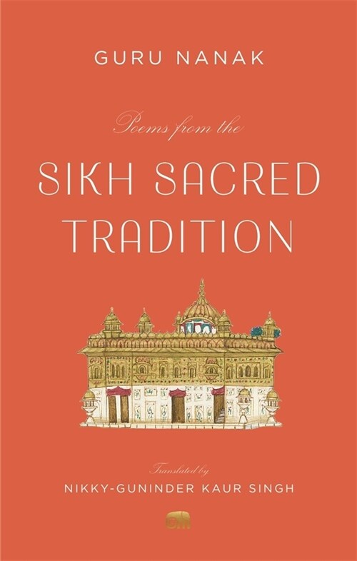 Poems from the Sikh Sacred Tradition (Paperback)