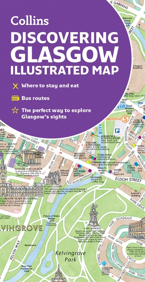 Discovering Glasgow Illustrated Map : Ideal for Exploring (Sheet Map, folded, 3 Revised edition)