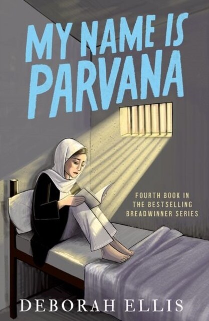 My Name is Parvana (Paperback, 1)