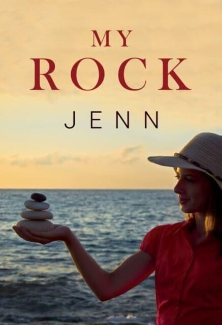 My Rock (Paperback)