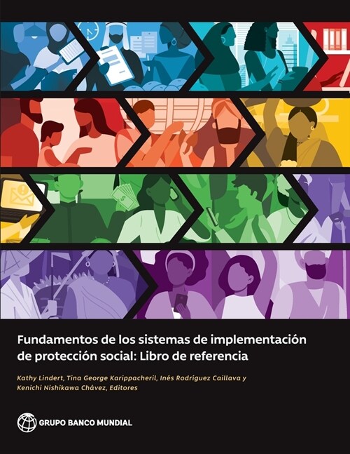 Fundamentos de los sistemas de implementaci? de protecci? social (Paperback)