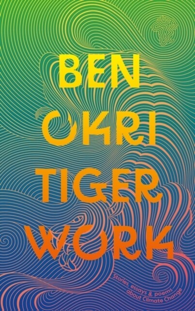 Tiger Work (Hardcover)