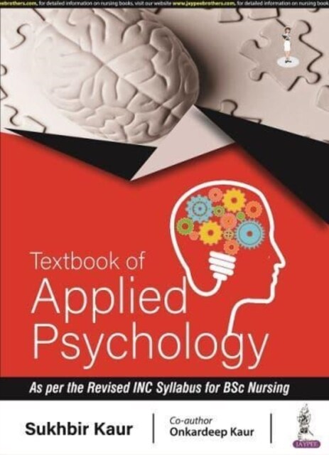 Textbook of Applied Psychology (Paperback)