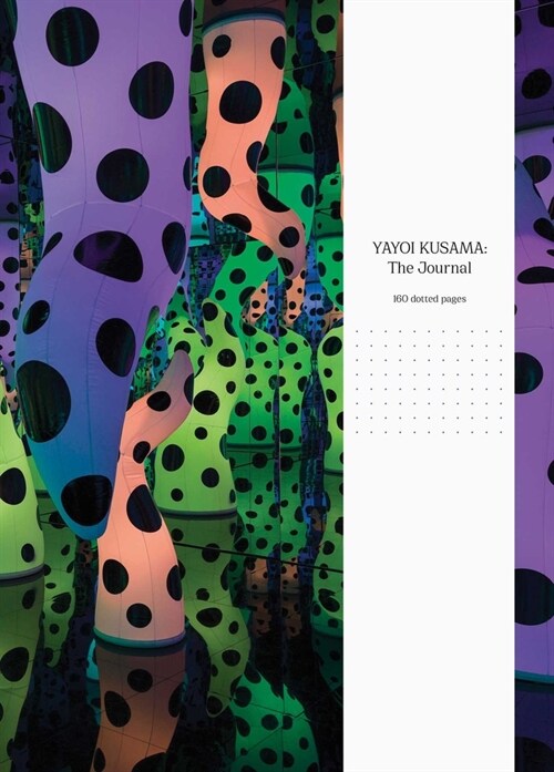 Yayoi Kusama: The Journal (Hardcover)