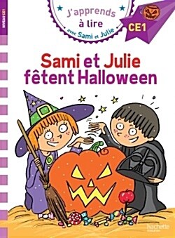 Sami et Julie CE1 Sami et Julie fetent Halloween (Paperback)