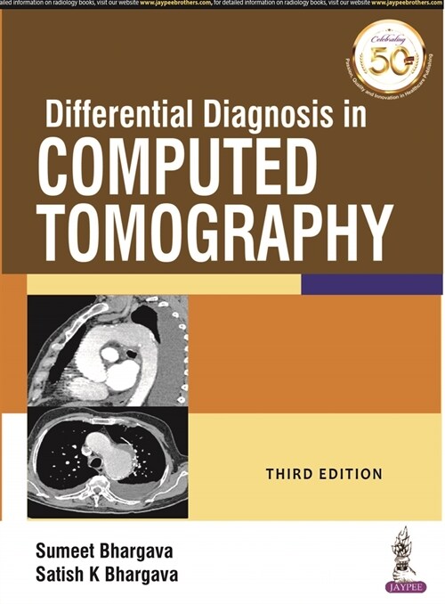 Differential Diagnosis in Computed Tomography (Paperback, 3 Revised edition)