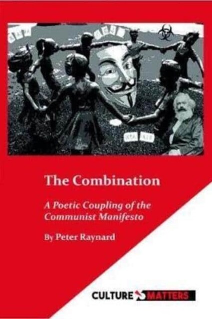 Combination, The (Paperback)