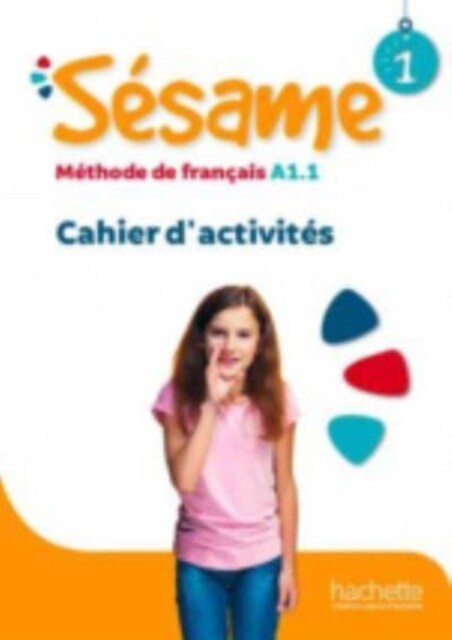Sesame : Cahier dactivites 1 (Paperback)
