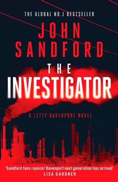 The Investigator (Paperback)