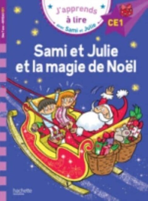 Sami et Julie et la magie de Noel (Other)