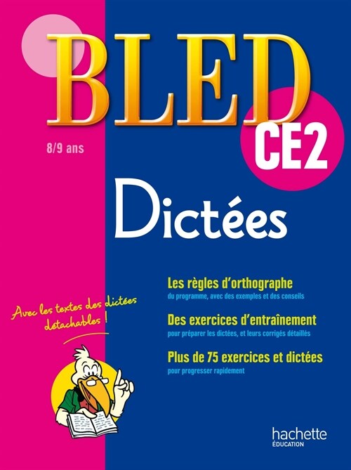 Cahier Bled Dictees CE2 (8/9  ans) (Other)