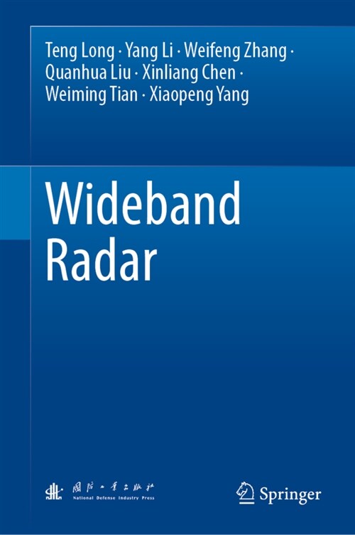 Wideband Radar (Hardcover, 2022)