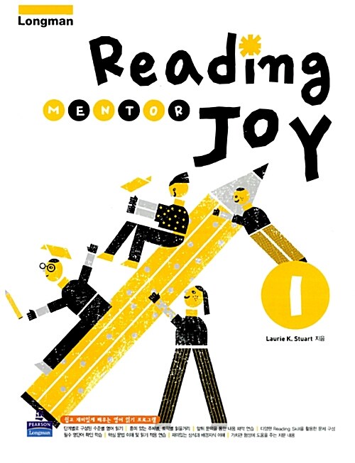 Longman Reading Mentor Joy 1