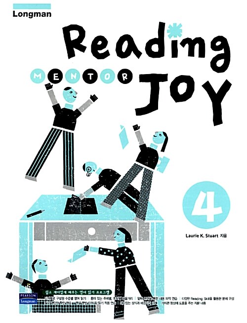 Longman Reading Mentor Joy 4