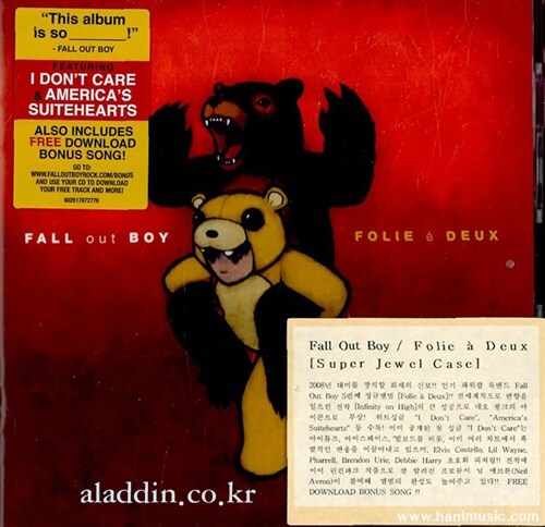 [수입] Fall Out Boy - Folie A Deux [Super Jewel Case]