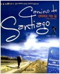 [중고] 산티아고 가는 길 : 카미노 데 산티아고