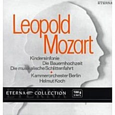 [수입] Leopold Mozart : Kindersinfonie Etc [180g Lp]