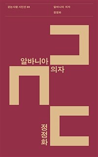 도서