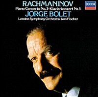 [수입] Jorge Bolet - 라흐마니노프: 피아노 협주곡 3번, 전주곡 (Rachmaninov: Piano Concerto No.3, Pruledes) (일본 타워레코드 독점 한정반)(CD)