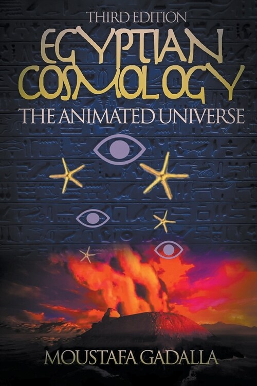 Egyptian Cosmology (Paperback)