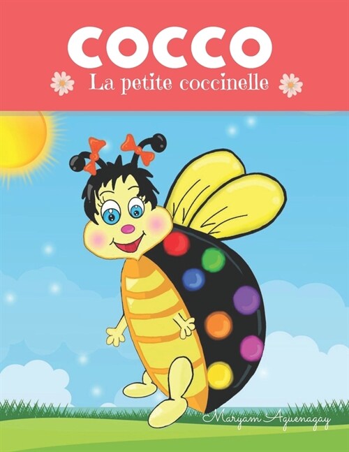 cocco la petite coccinelle (Paperback)