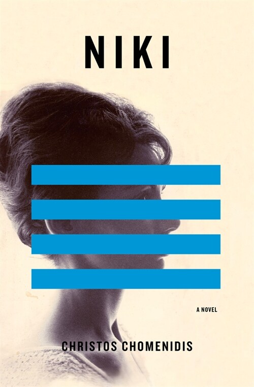 Niki (Paperback)