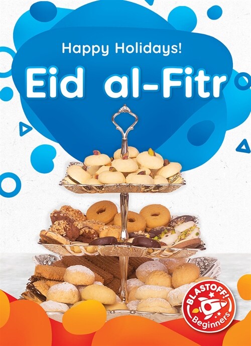 Eid Al-Fitr (Paperback)