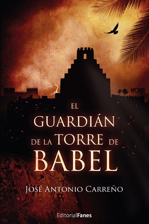 El guardian de la Torre de Babel (Paperback)