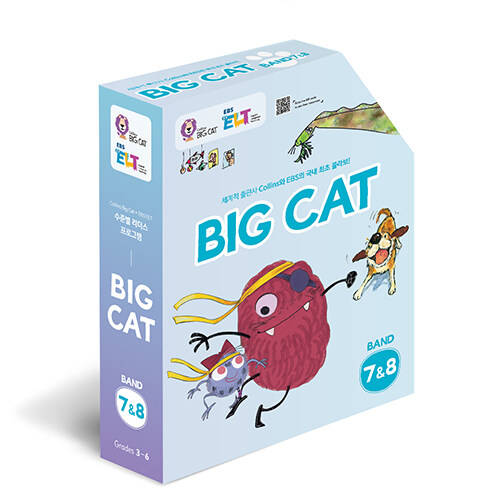 EBS ELT Big Cat Band 7&8 Full Package