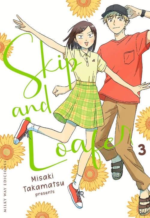 SKIP AND LOAFER 3 (Book)