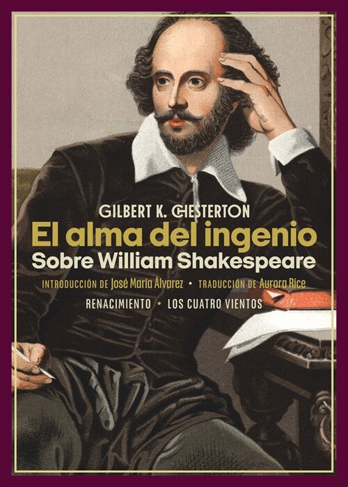 EL ALMA DEL INGENIO (Book)