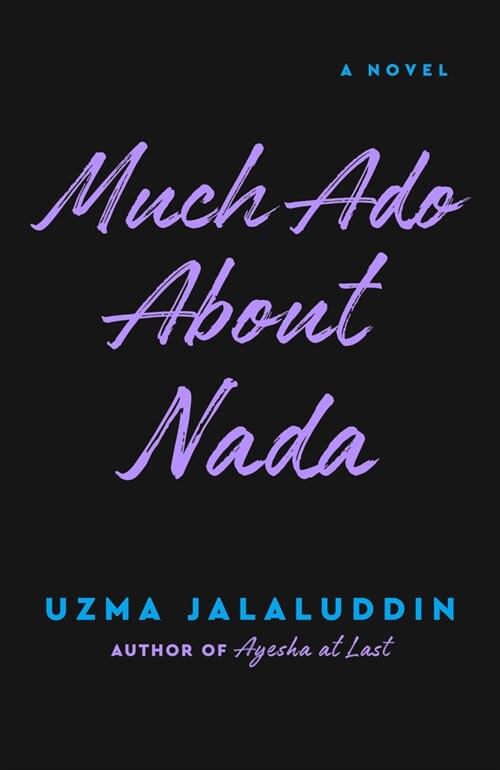 Much ADO about NADA (Paperback)