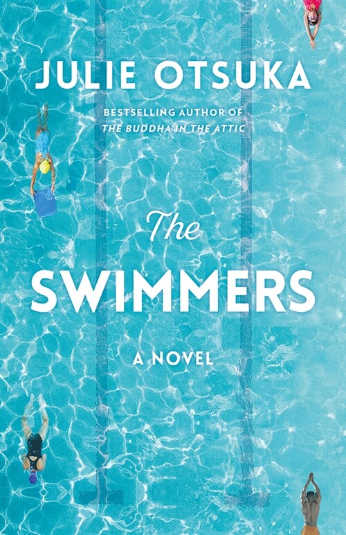 The Swimmers: A Novel (Carnegie Medal for Excellence Winner) (Paperback)