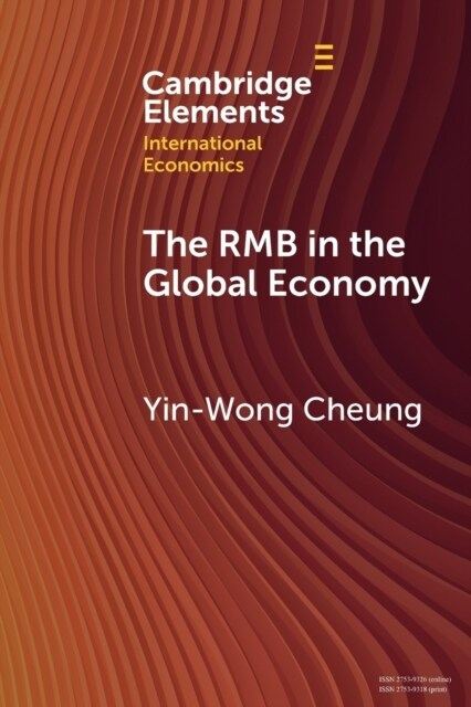 The Rmb in the Global Economy (Paperback)